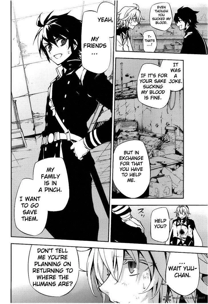 Owari no Seraph Chapter 37 page 12