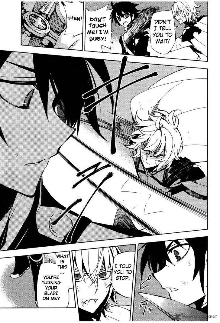 Owari no Seraph Chapter 37 page 15