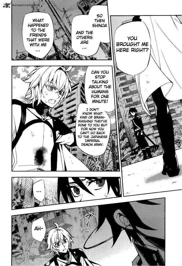 Owari no Seraph Chapter 37 page 14