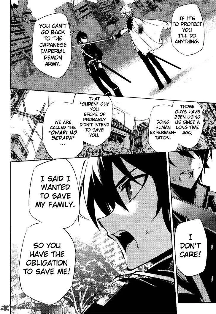 Owari no Seraph Chapter 37 page 16