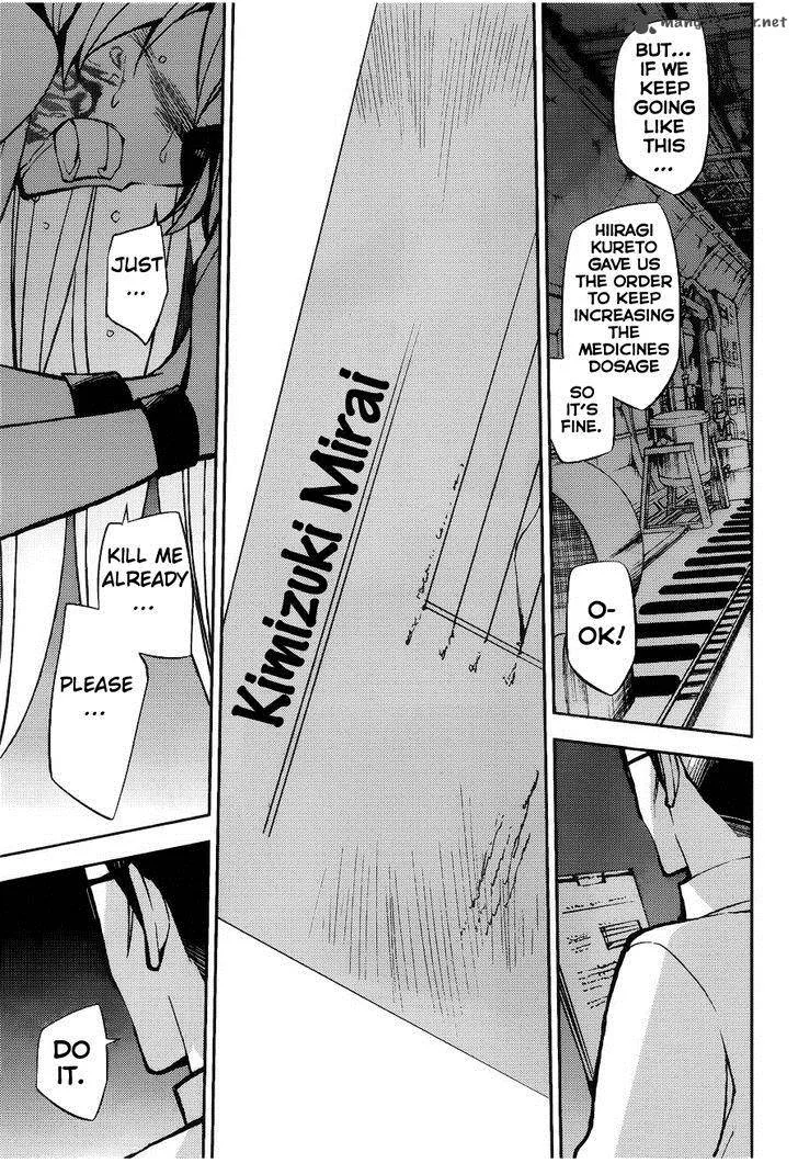 Owari no Seraph Chapter 37 page 30