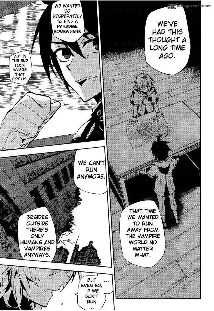 Owari no Seraph Chapter 37 page 37