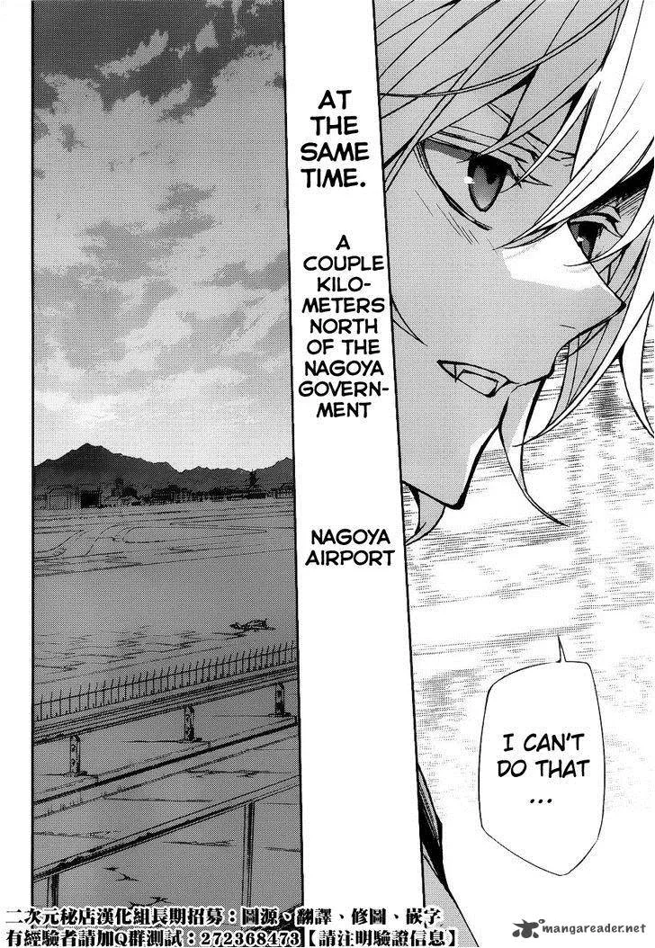 Owari no Seraph Chapter 37 page 40