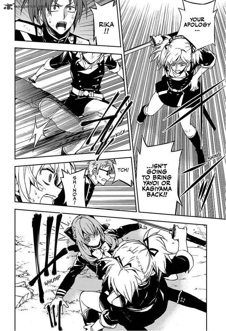 Owari no Seraph Chapter 38 page 9