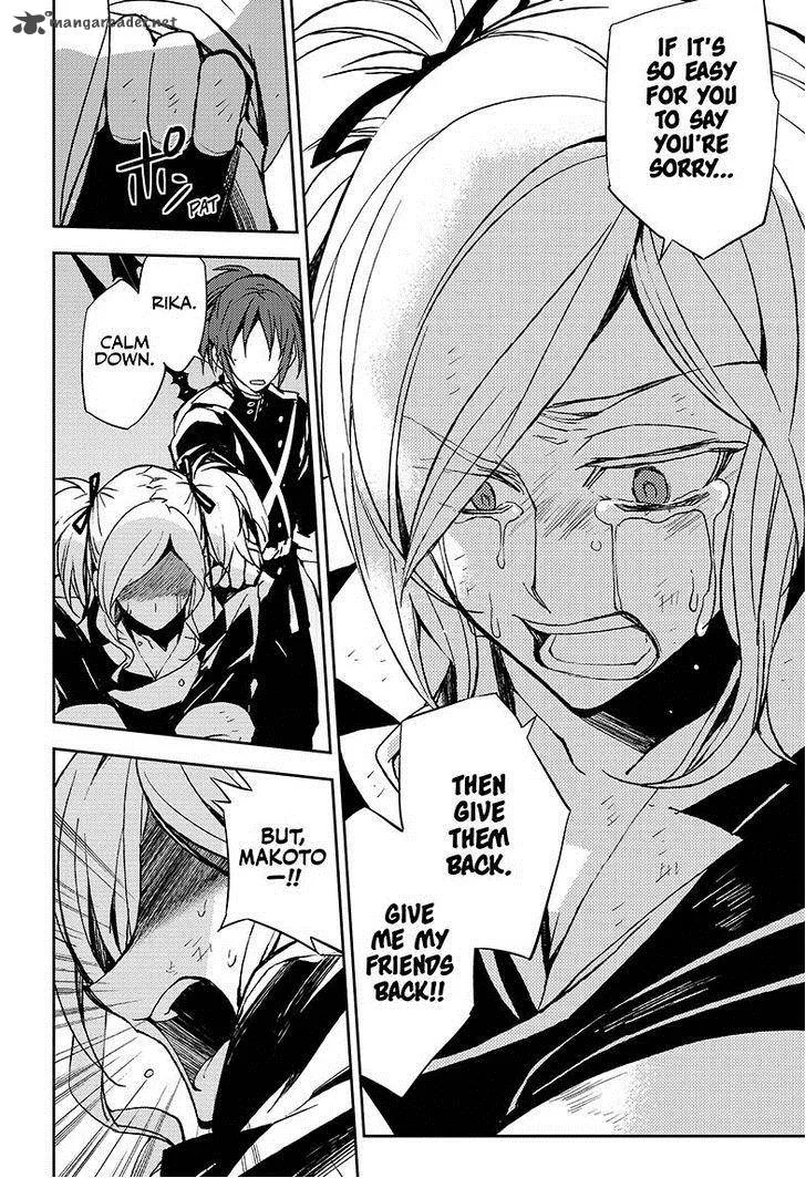 Owari no Seraph Chapter 38 page 11