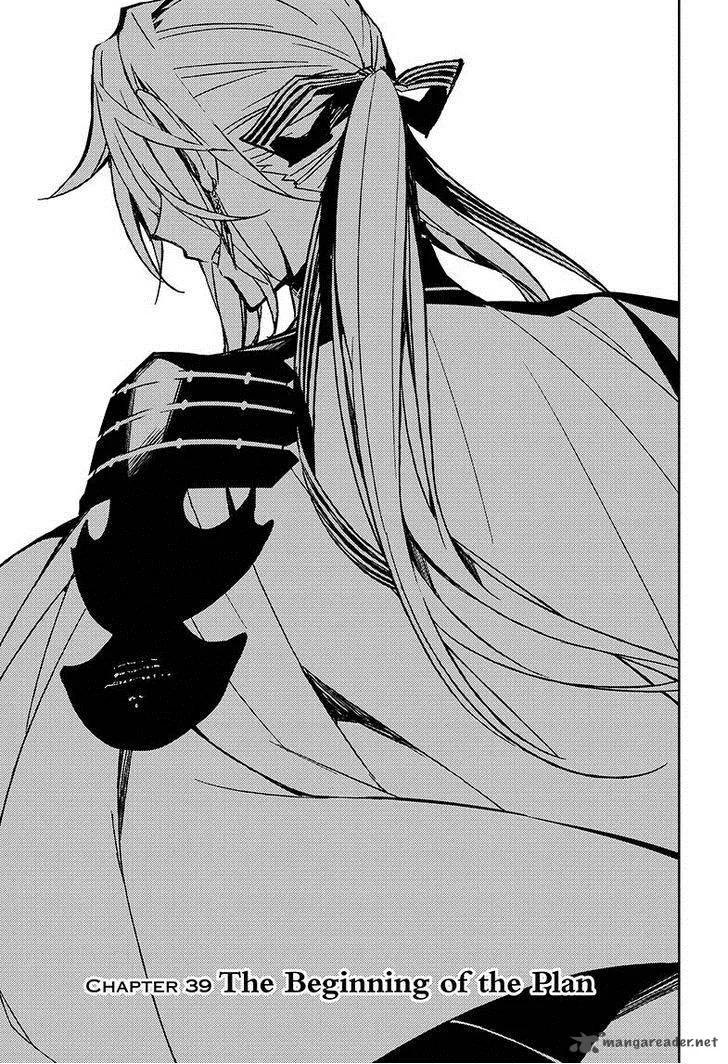 Owari no Seraph Chapter 39 page 4