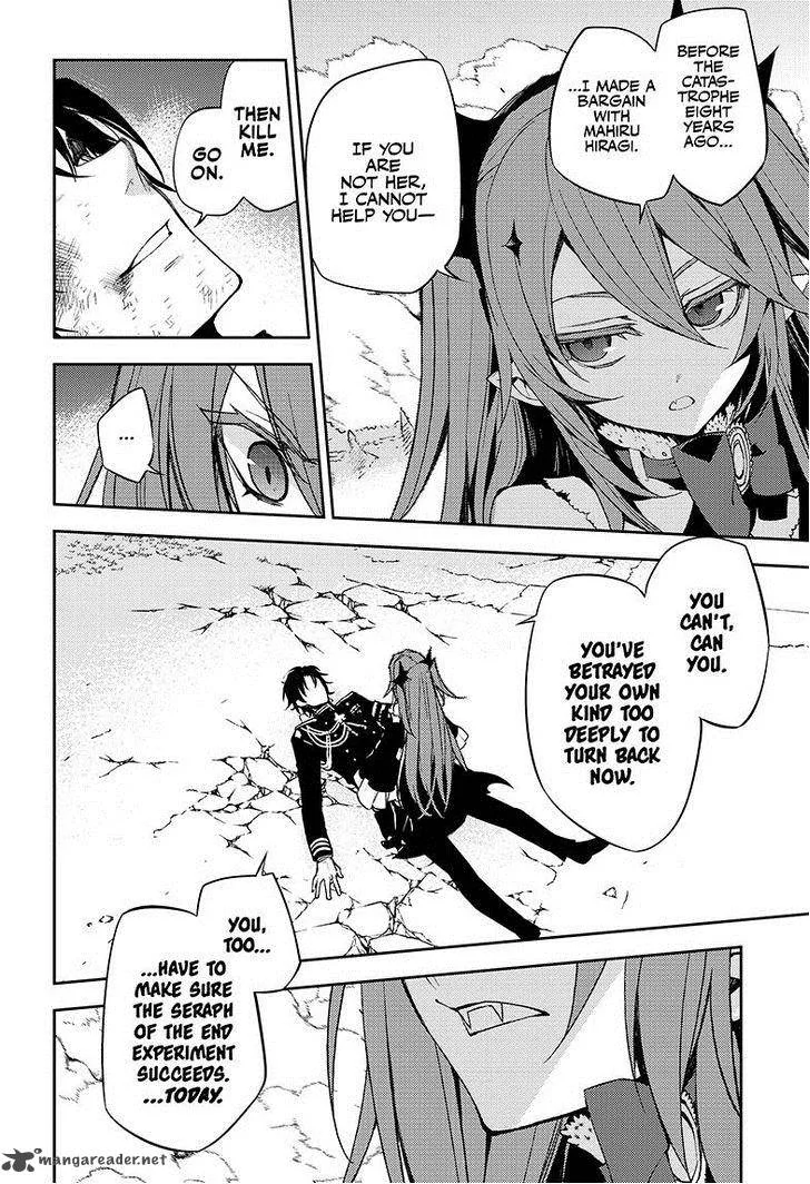 Owari no Seraph Chapter 39 page 15