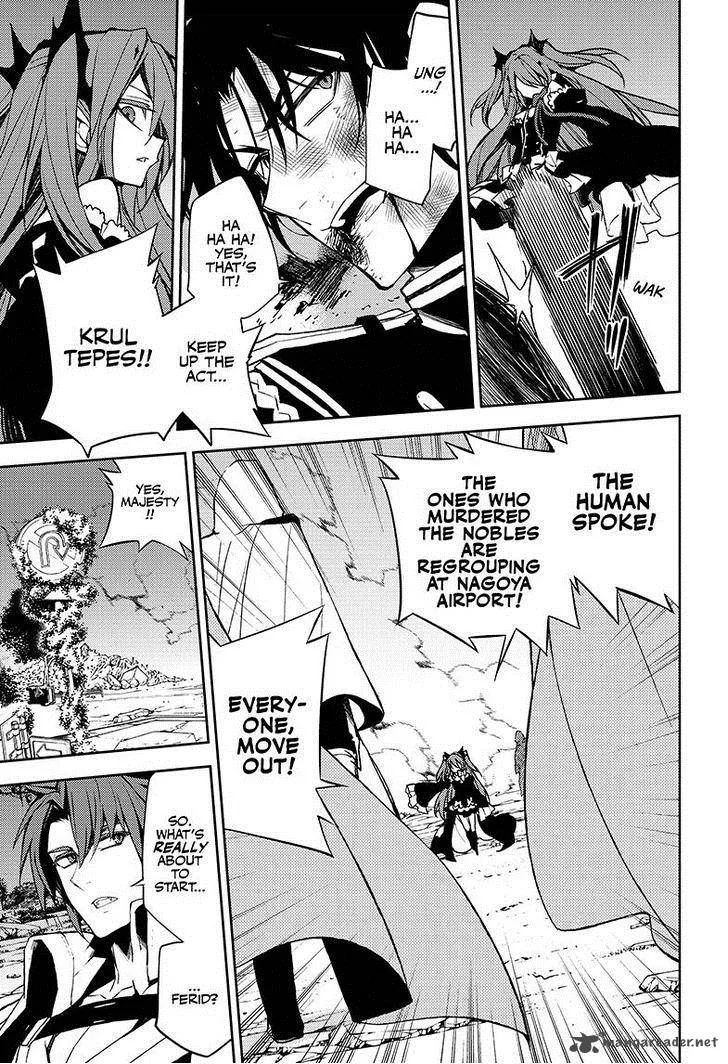 Owari no Seraph Chapter 39 page 16