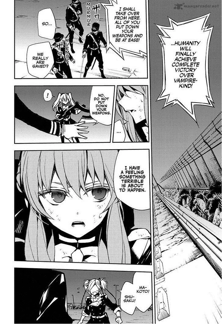 Owari no Seraph Chapter 39 page 24