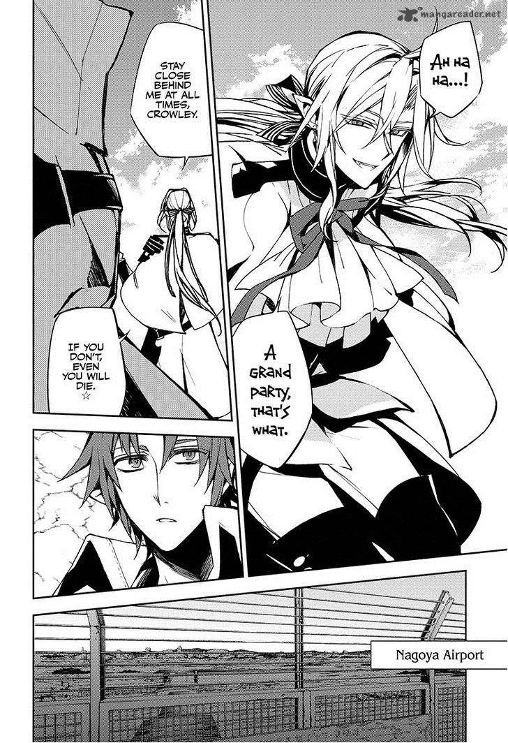 Owari no Seraph Chapter 39 page 17