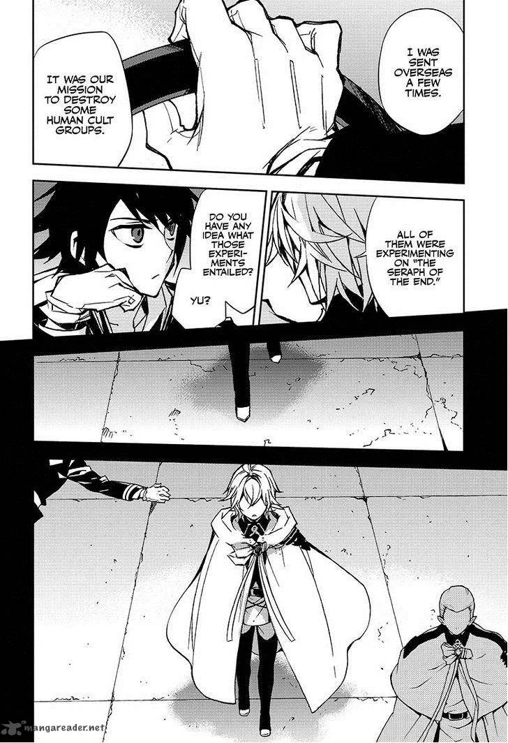 Owari no Seraph Chapter 39 page 5