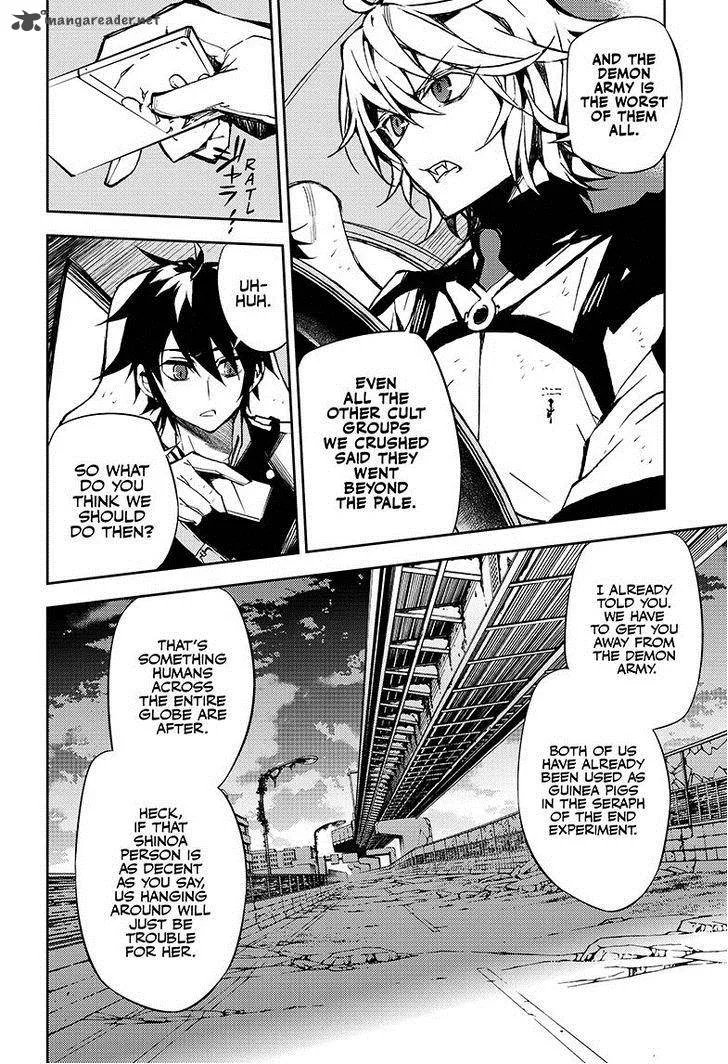Owari no Seraph Chapter 39 page 7