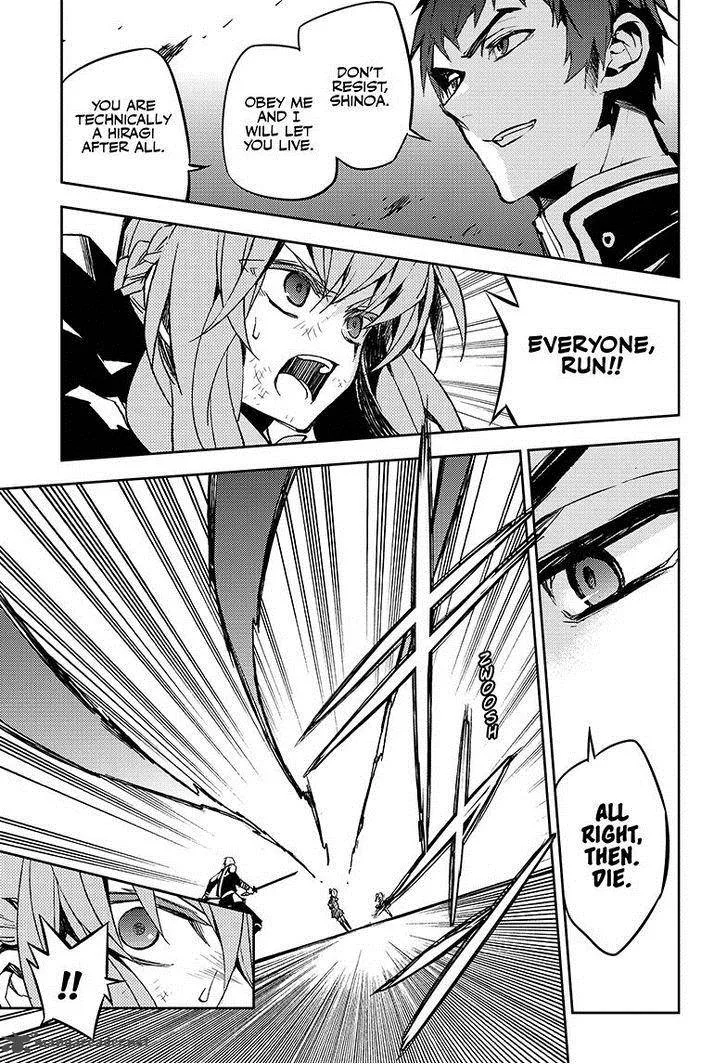 Owari no Seraph Chapter 39 page 41