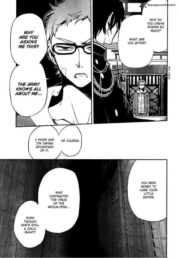 Owari no Seraph Chapter 4 page 25