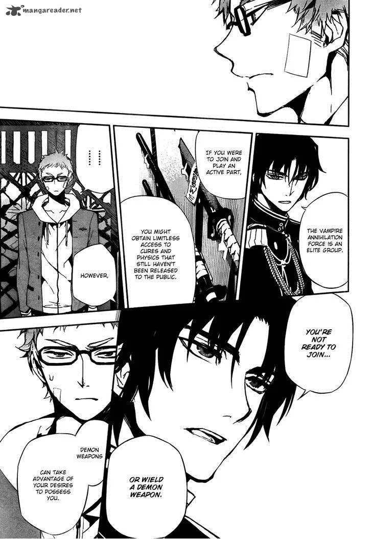 Owari no Seraph Chapter 4 page 27