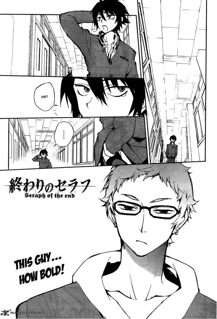 Owari no Seraph Chapter 4 page 3