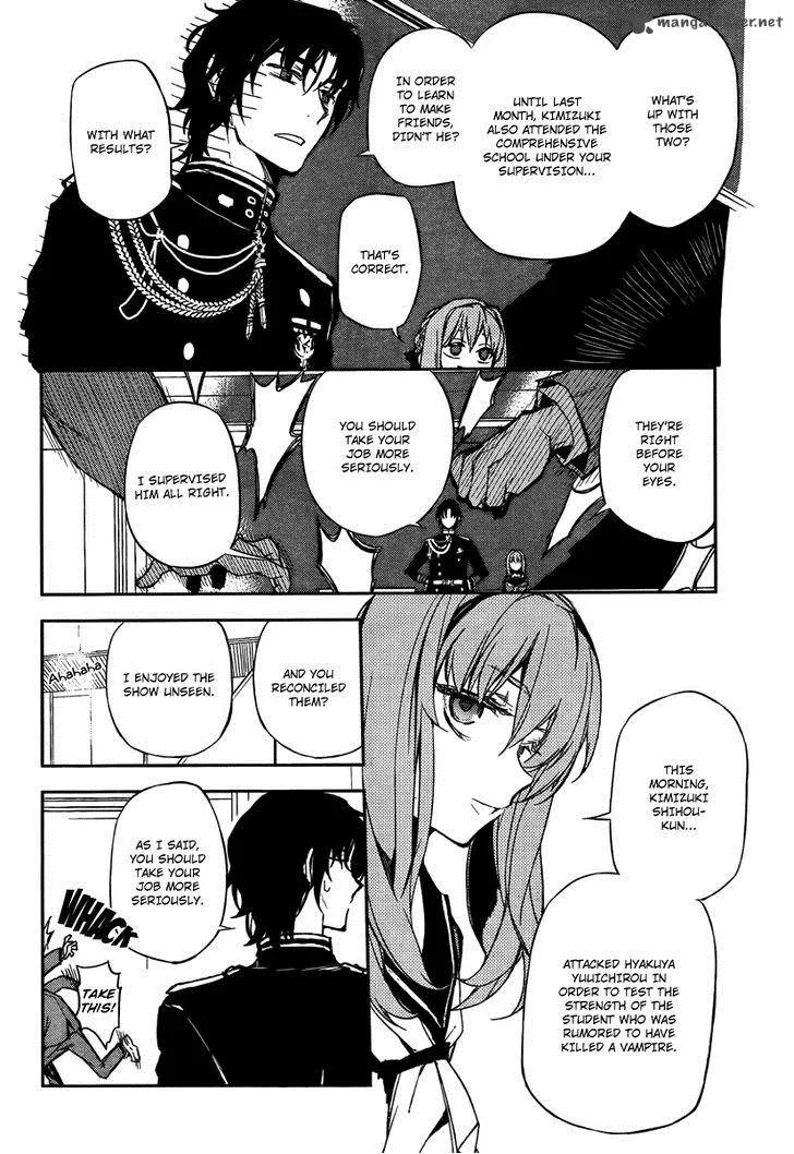 Owari no Seraph Chapter 4 page 20