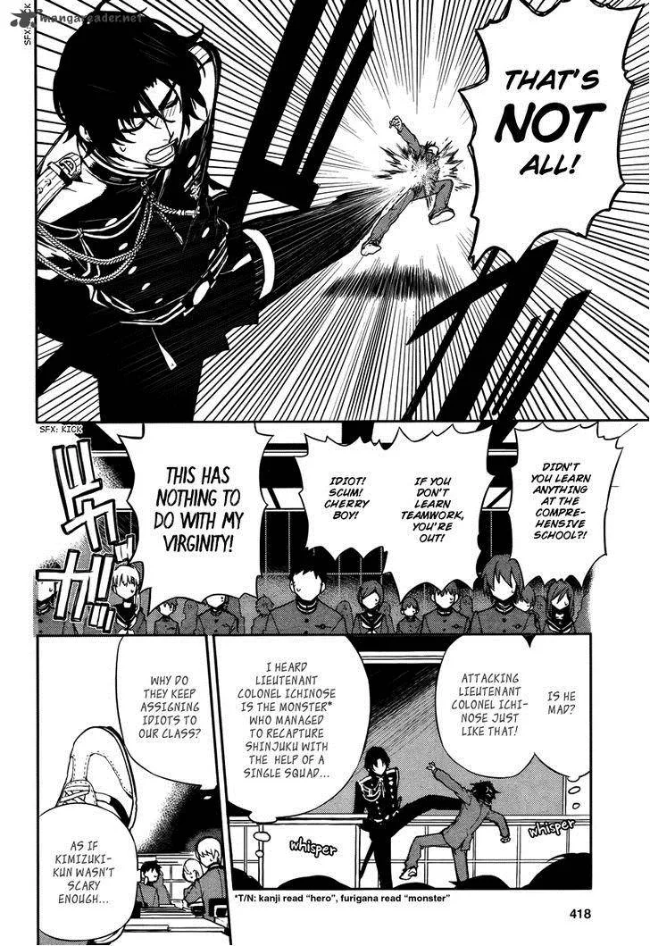 Owari no Seraph Chapter 4 page 16