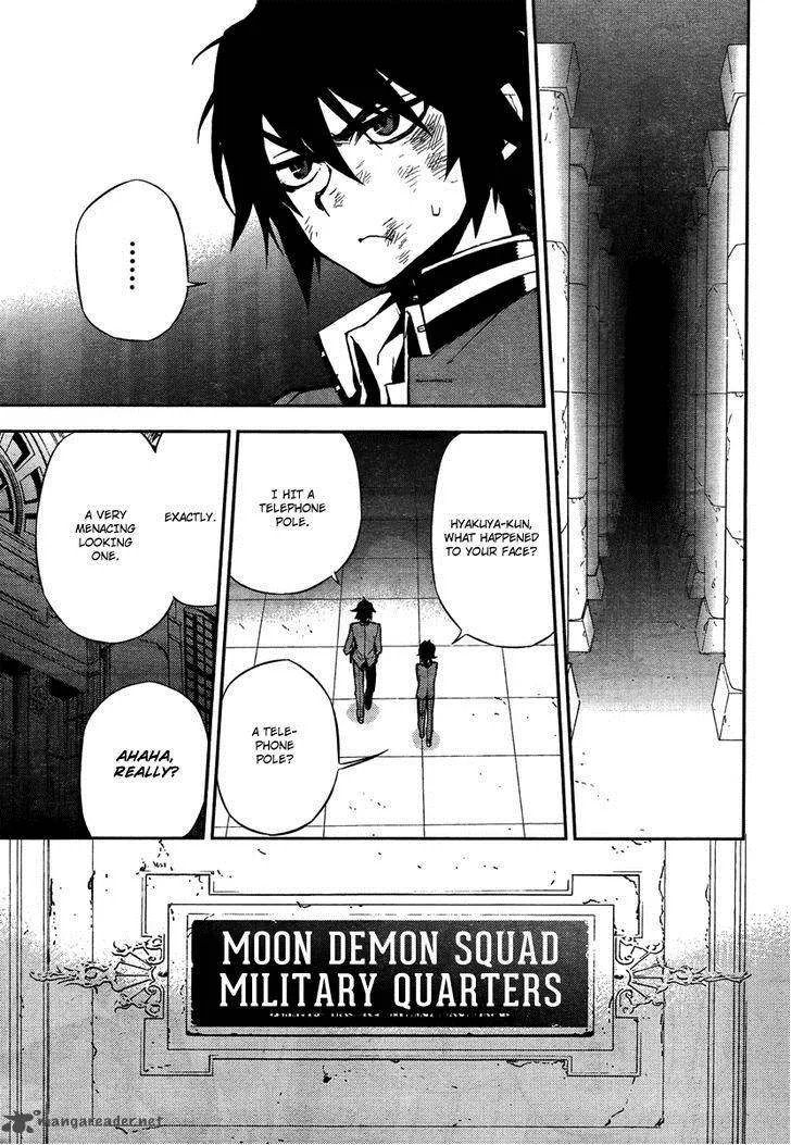 Owari no Seraph Chapter 4 page 7