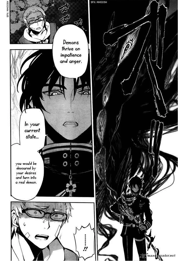 Owari no Seraph Chapter 4 page 30