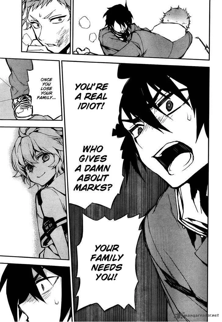 Owari no Seraph Chapter 4 page 39