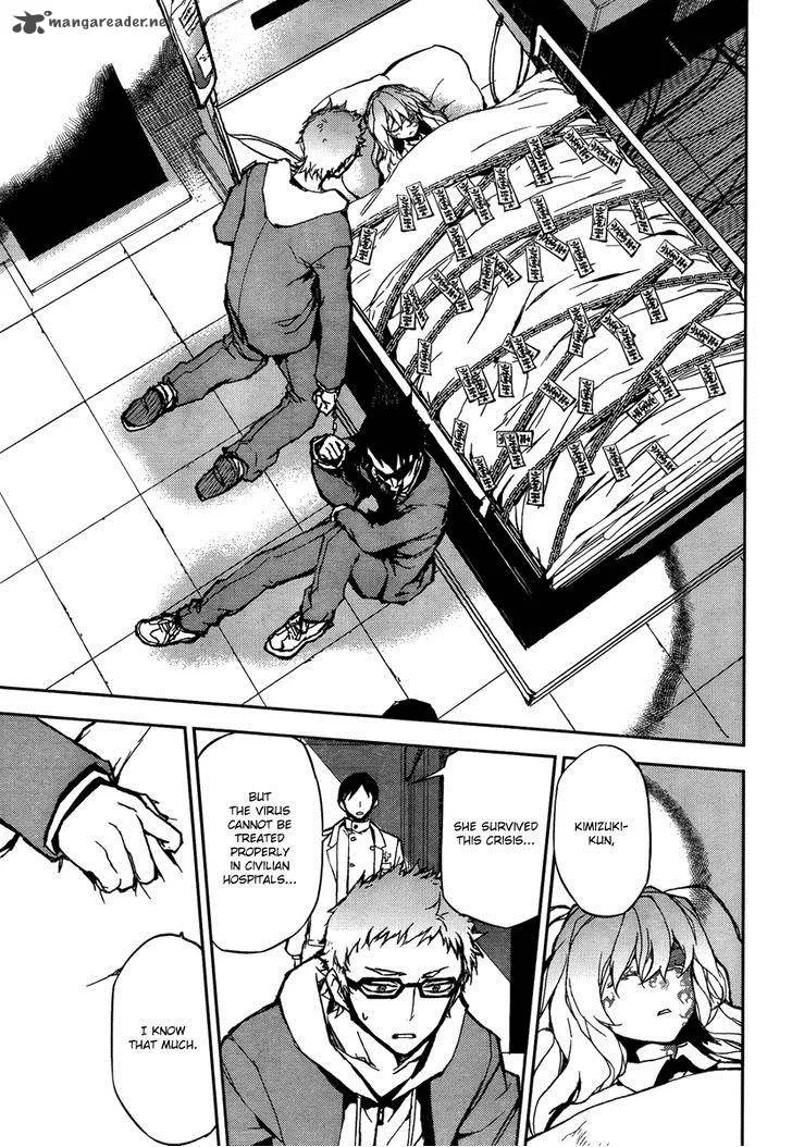 Owari no Seraph Chapter 4 page 41