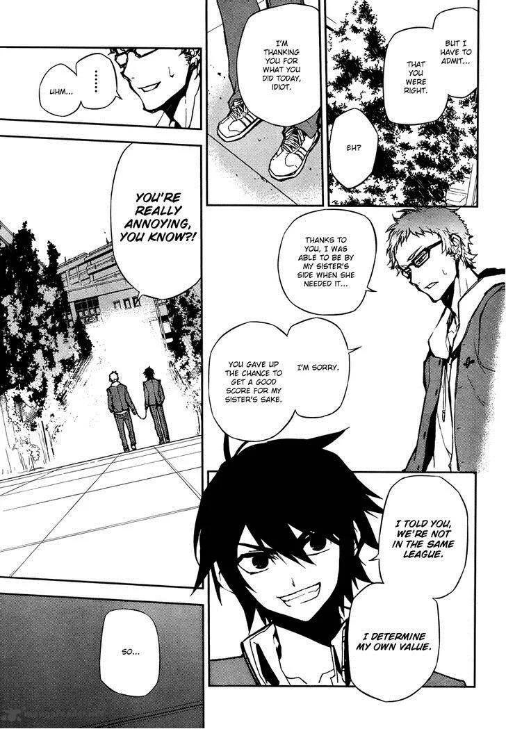 Owari no Seraph Chapter 4 page 45