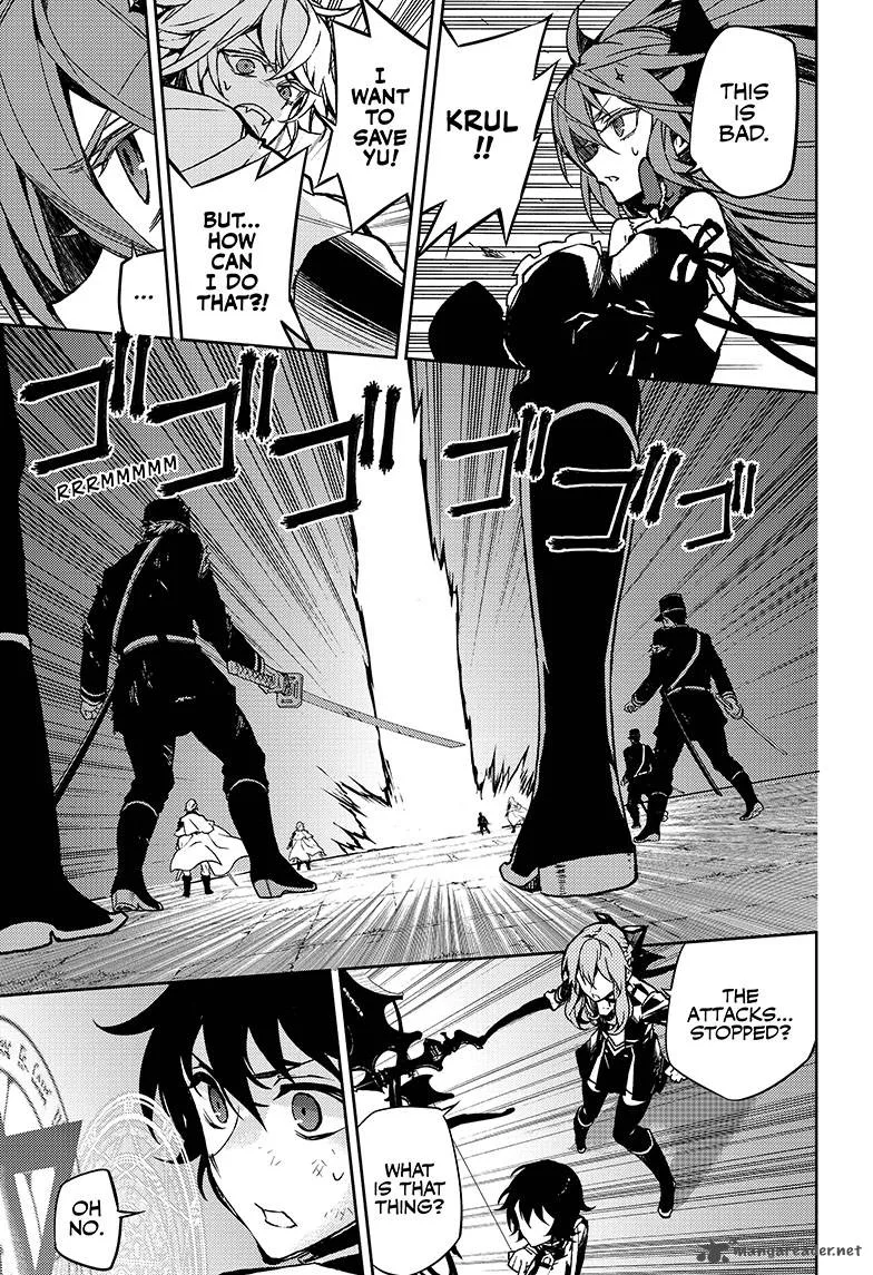 Owari no Seraph Chapter 41 page 3
