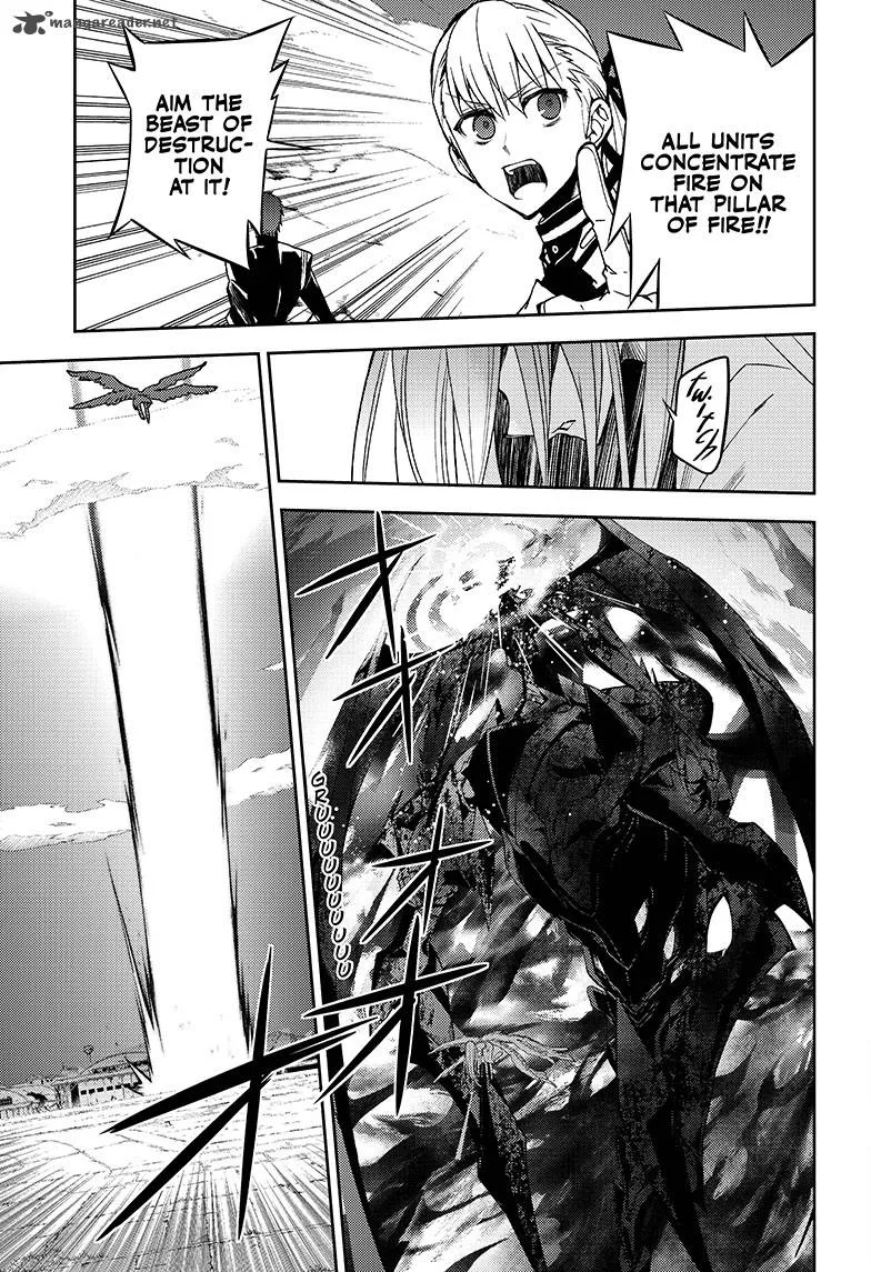 Owari no Seraph Chapter 41 page 7