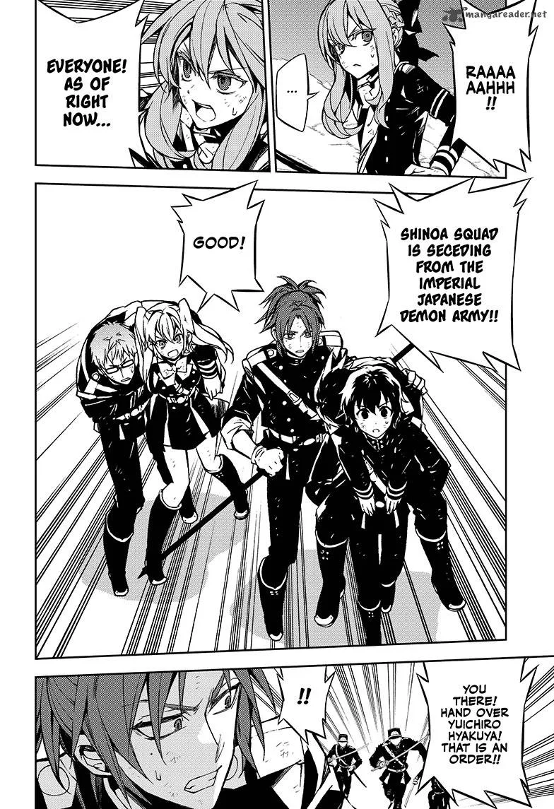 Owari no Seraph Chapter 41 page 29