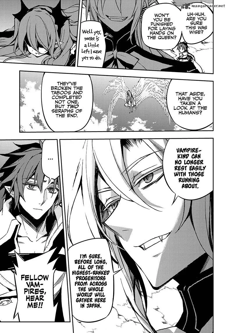 Owari no Seraph Chapter 41 page 26