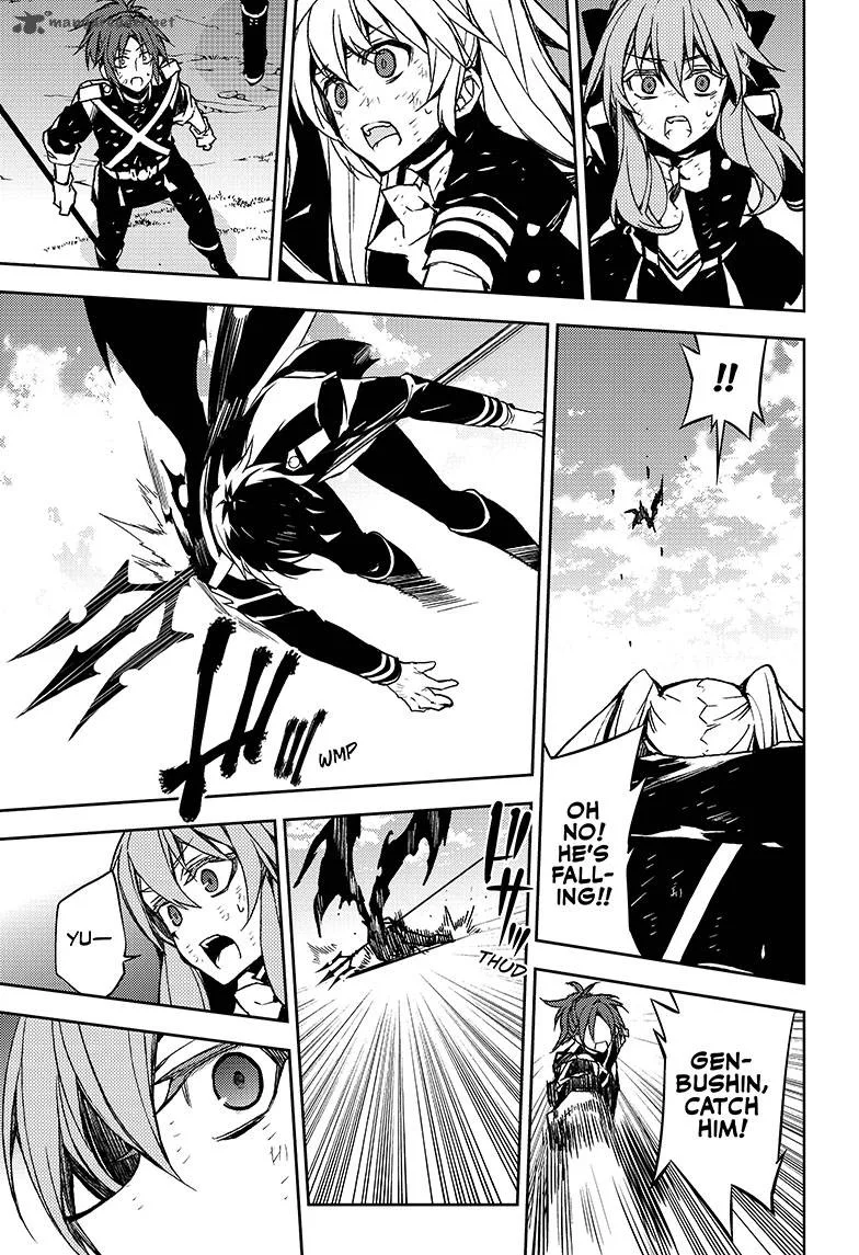 Owari no Seraph Chapter 41 page 17