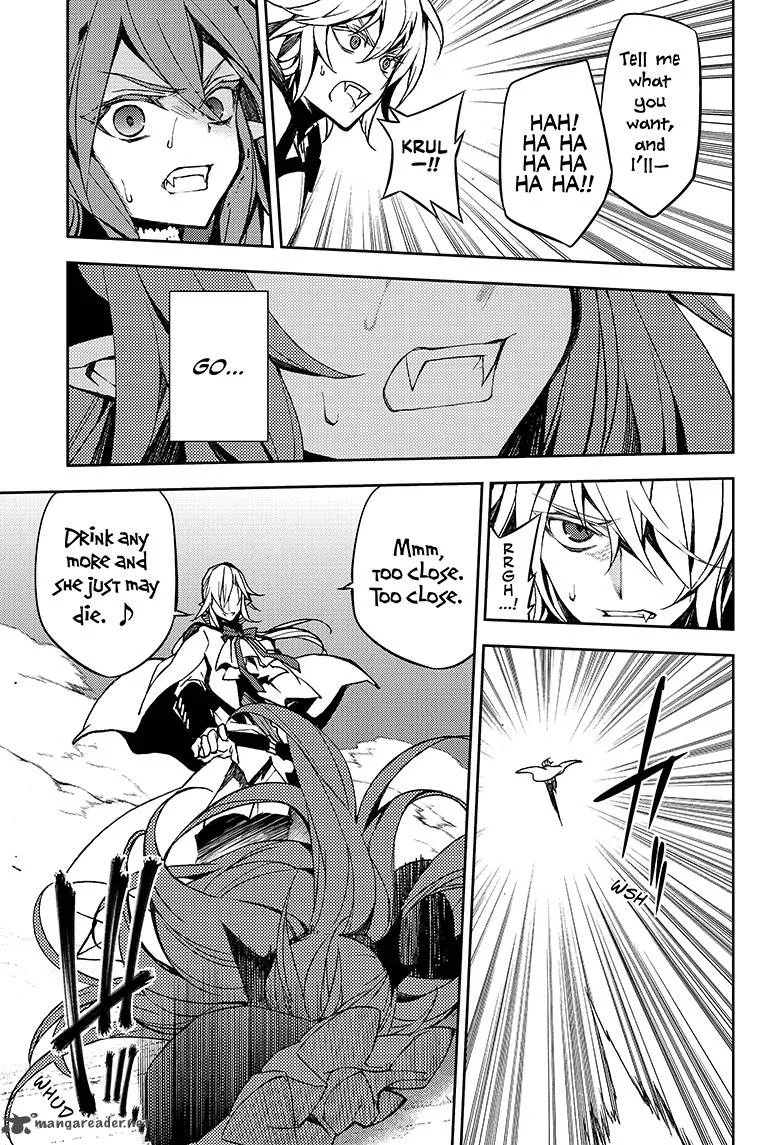 Owari no Seraph Chapter 41 page 24