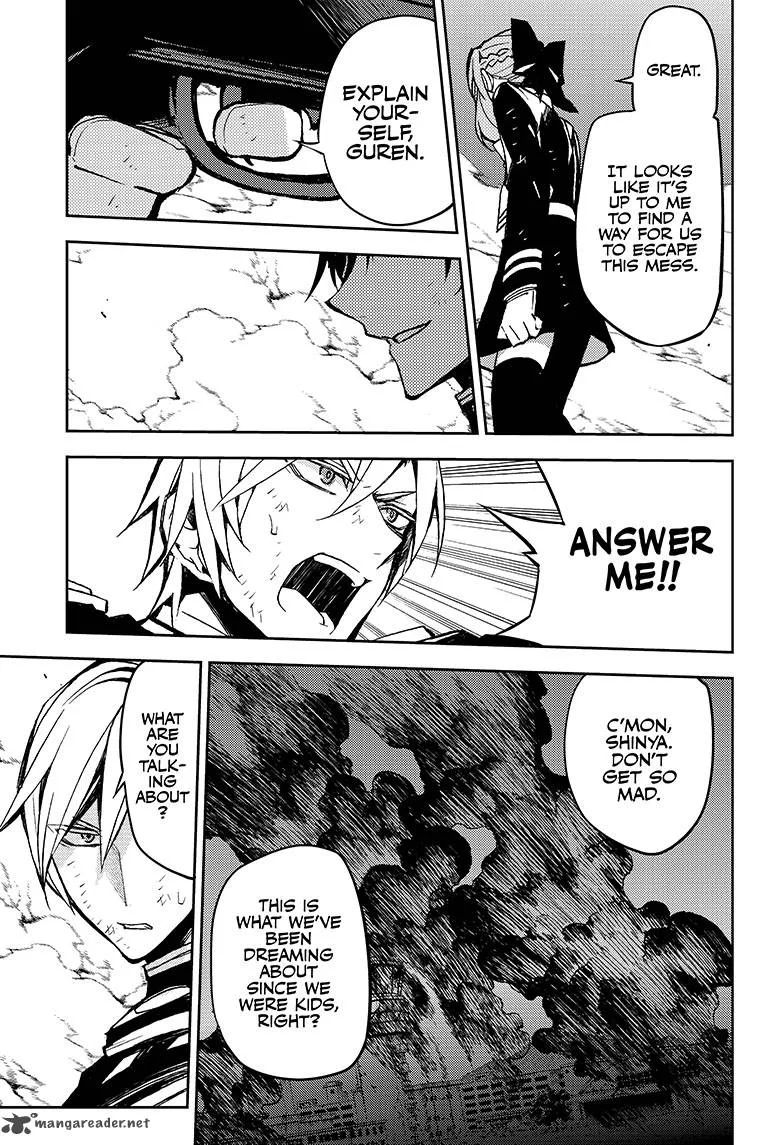 Owari no Seraph Chapter 41 page 19