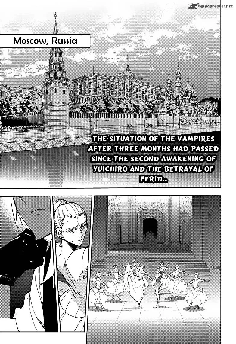 Owari no Seraph Chapter 42 page 2
