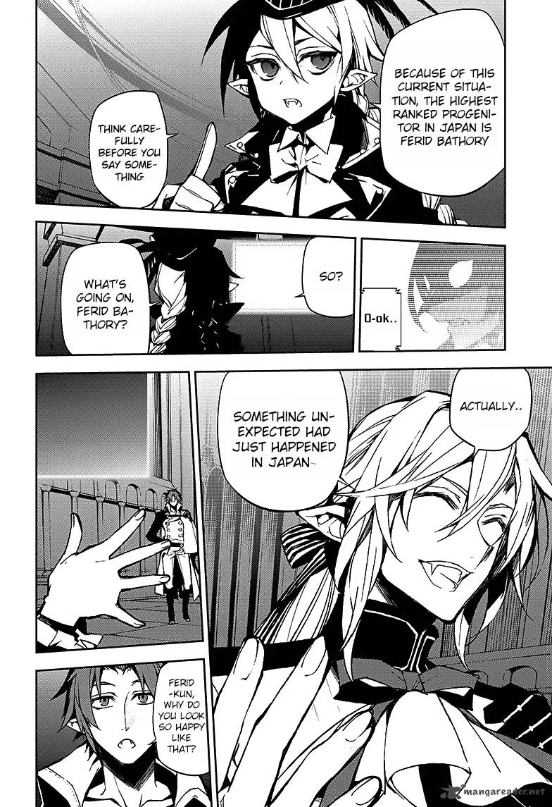 Owari no Seraph Chapter 42 page 11