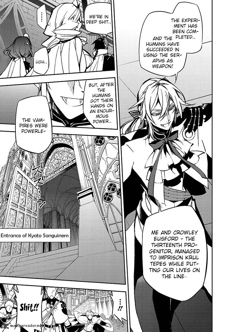 Owari no Seraph Chapter 42 page 14