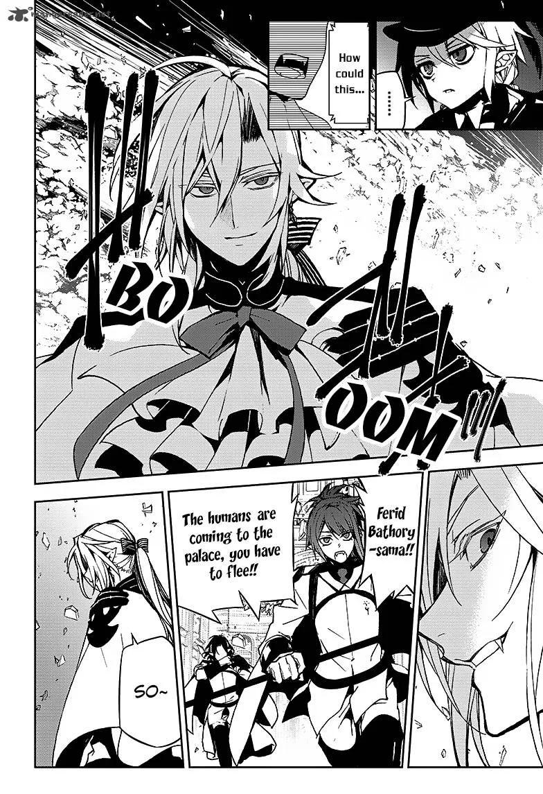 Owari no Seraph Chapter 42 page 17