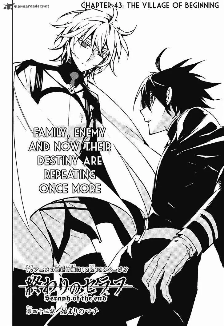 Owari no Seraph Chapter 43 page 3