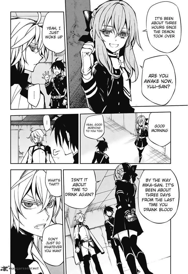 Owari no Seraph Chapter 43 page 9