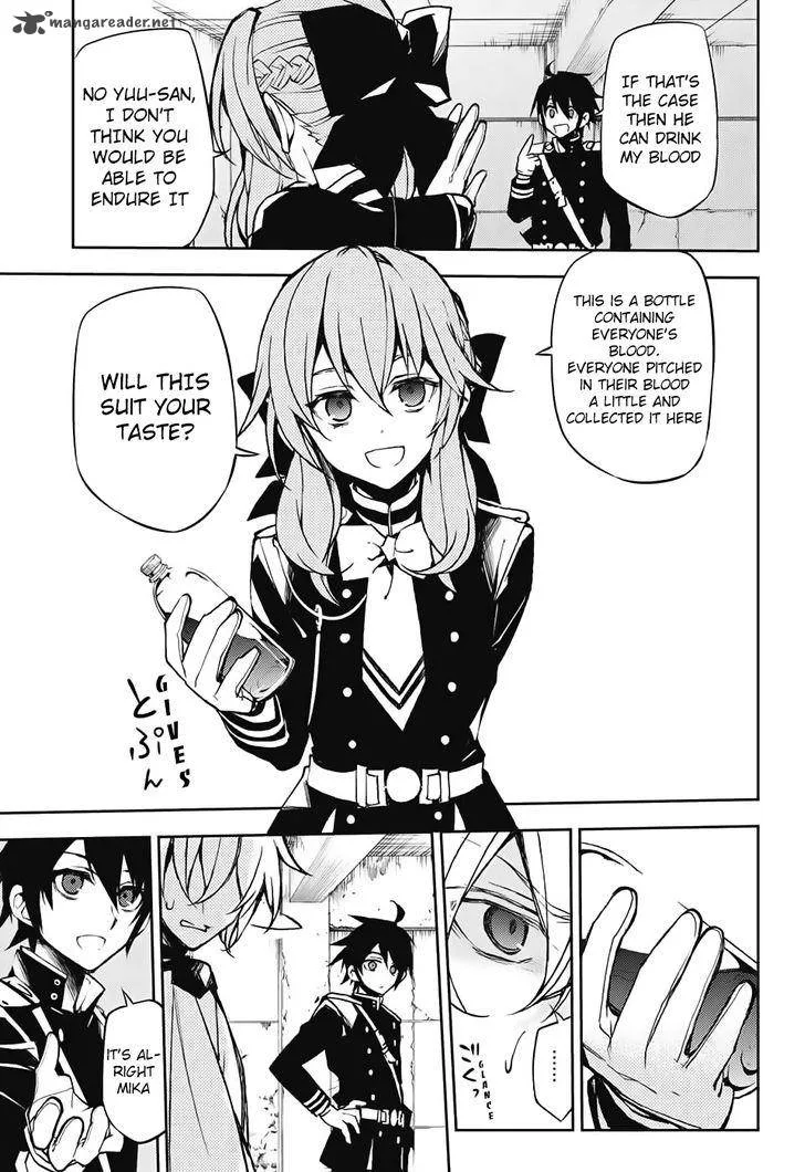 Owari no Seraph Chapter 43 page 10