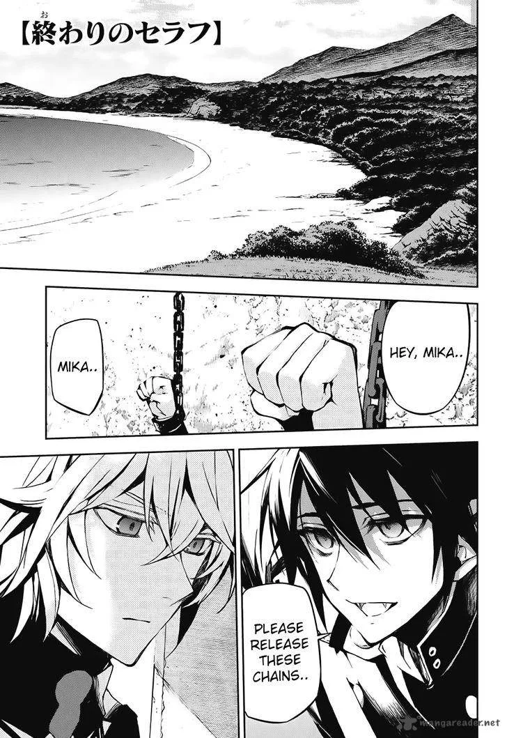 Owari no Seraph Chapter 43 page 2