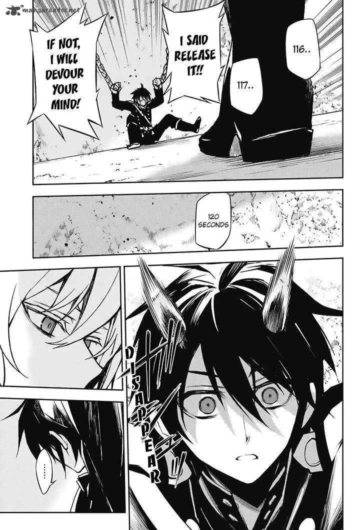 Owari no Seraph Chapter 43 page 6