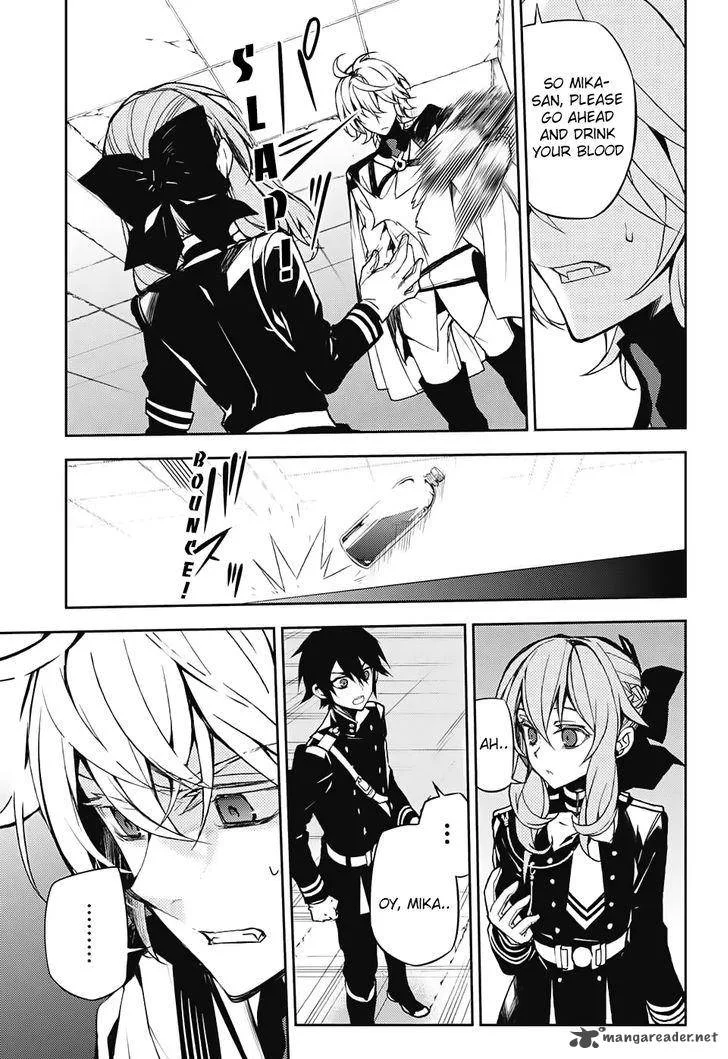 Owari no Seraph Chapter 43 page 14