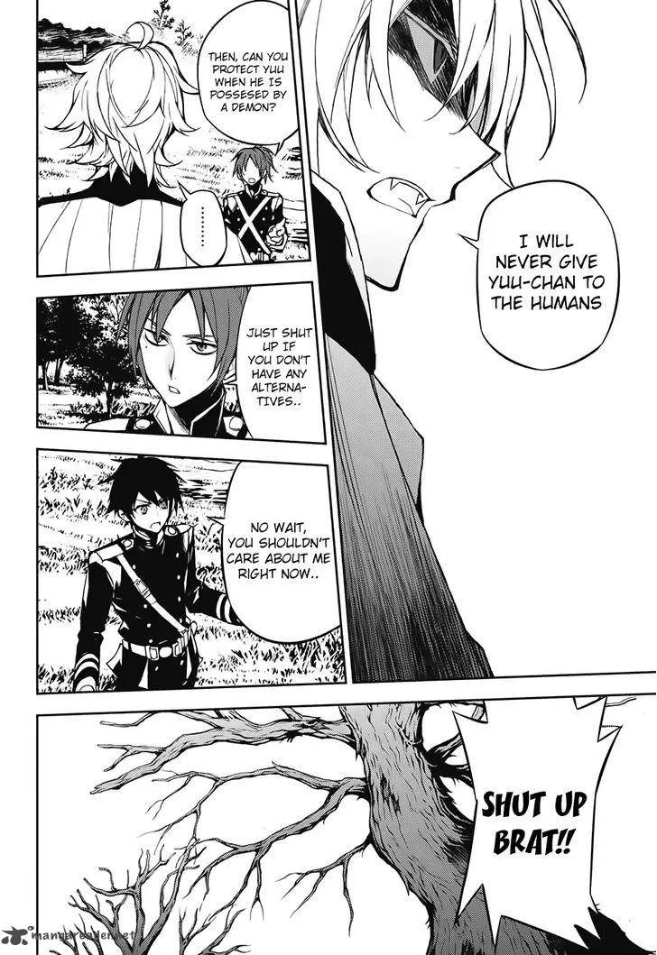 Owari no Seraph Chapter 43 page 30