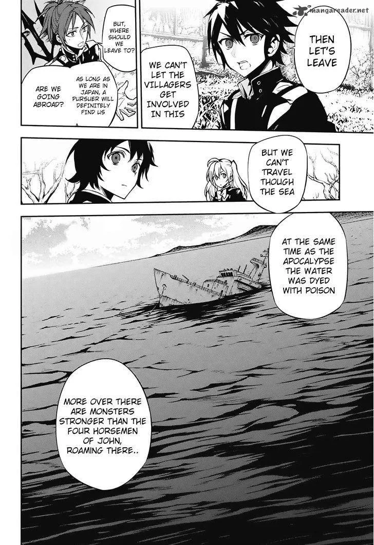 Owari no Seraph Chapter 43 page 28