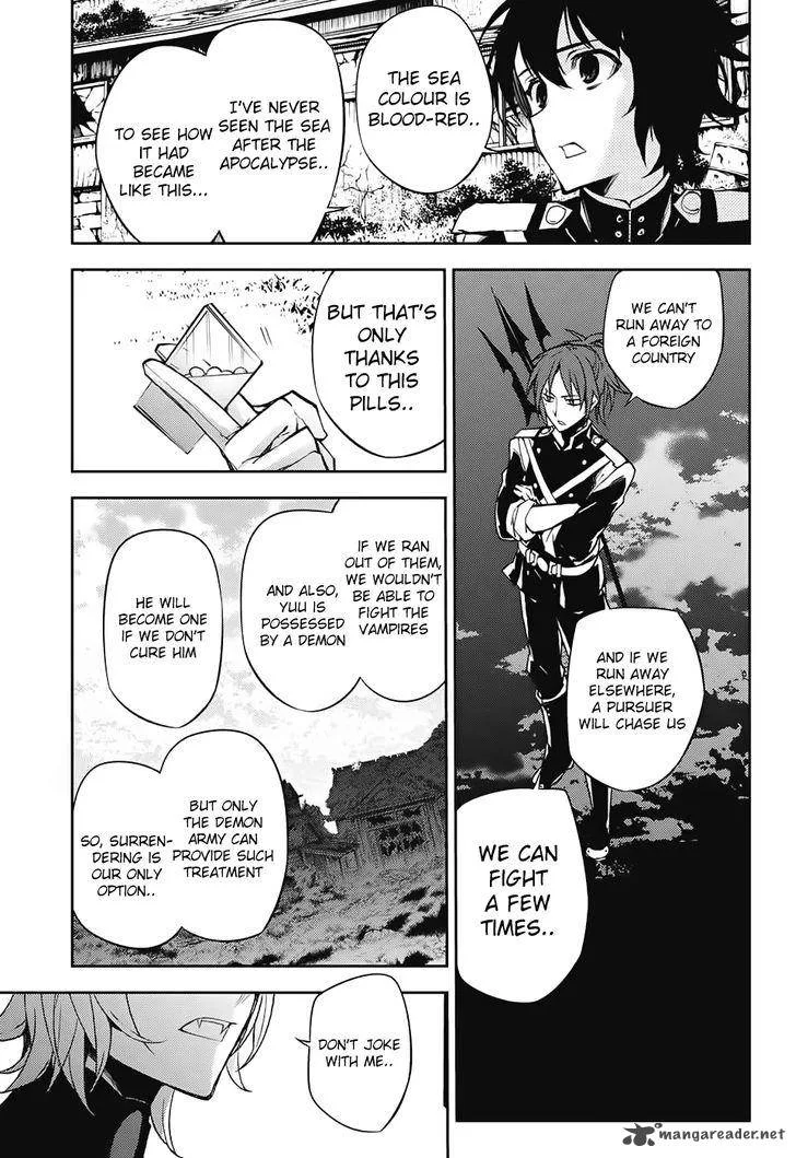 Owari no Seraph Chapter 43 page 29