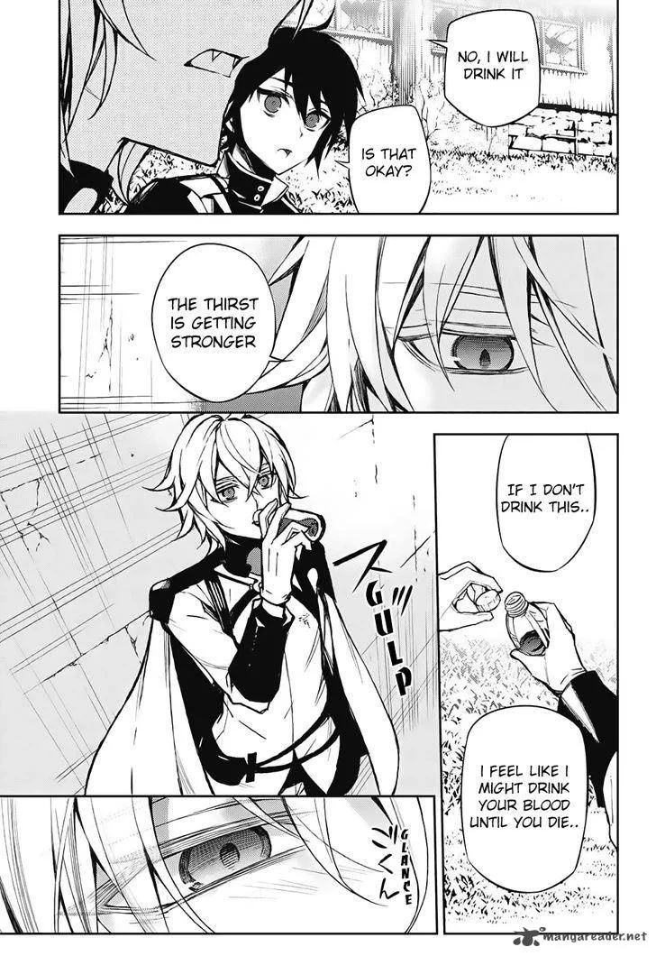 Owari no Seraph Chapter 43 page 22