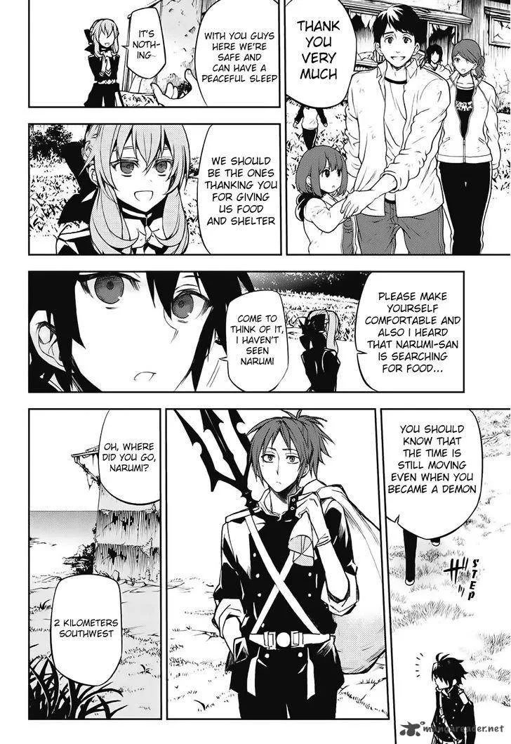 Owari no Seraph Chapter 43 page 19