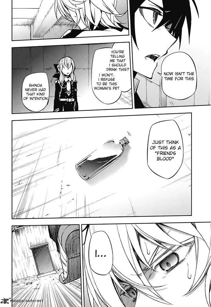 Owari no Seraph Chapter 43 page 15